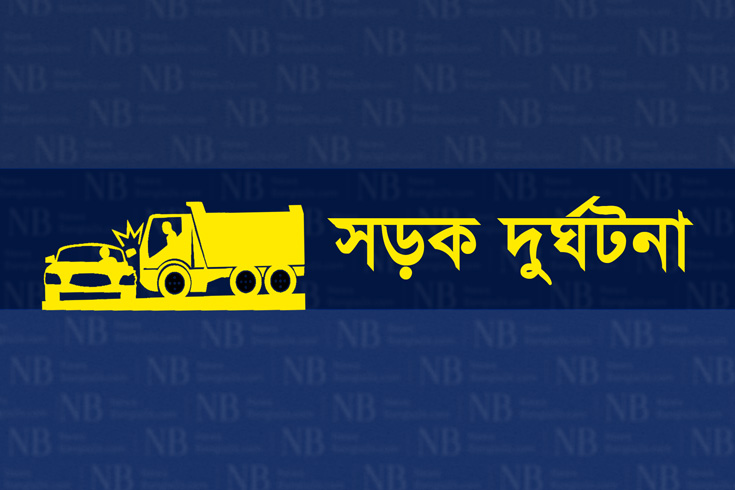 বাস-চাপায়-প্রাণ-গেল-কলেজ-ছাত্রের