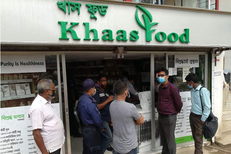খাস ফুড ও এ্যাপেক্সকে জরিমানা
