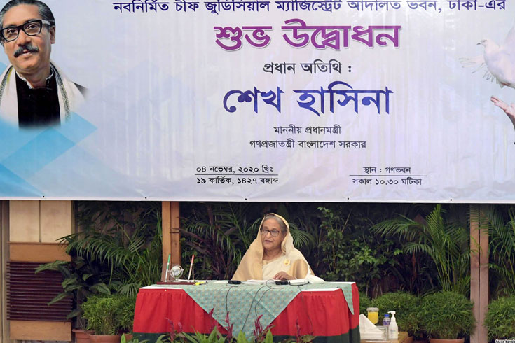 আমার-মতো-যেন-বিচারহীনতায়-ভুগতে-না-হয়