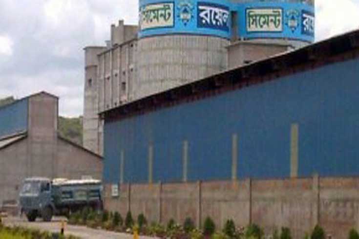 পরিবেশ দূষণের দায়ে রয়েল সিমেন্টকে জরিমানা