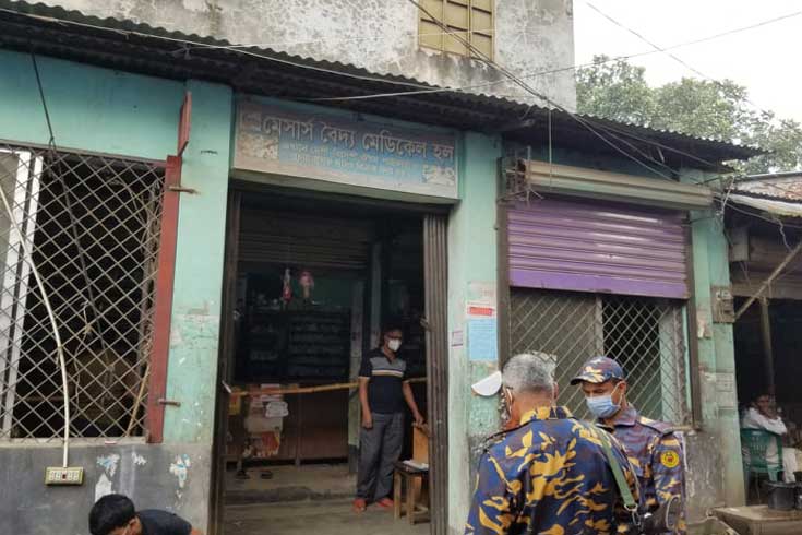 চিকিৎসক লেখায় পল্লি চিকিৎসককে জরিমানা