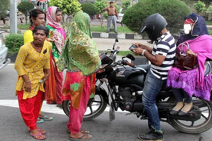 মৌলিক চাহিদা মেটান, বিরক্ত করব না