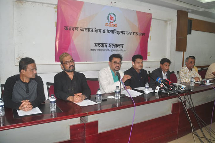 স্টার গ্রুপের চ্যানেল বন্ধ নিয়ে কোয়াবে বিরোধ
