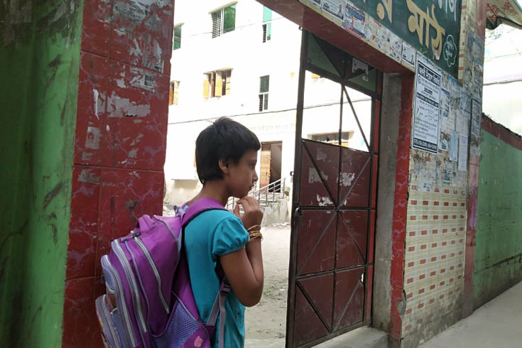 শিক্ষাপ্রতিষ্ঠান নিয়ে সিদ্ধান্ত ‘দুই এক দিনে’