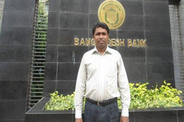 কটূক্তির মামলায় চবি শিক্ষকের জামিন