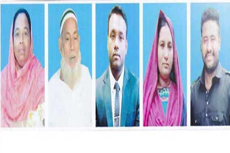 লাখে ৩ হাজারের টোপ দিয়ে চম্পট ‘গণপ্রত্যাশা’ 