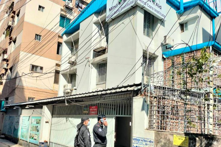 লাইসেন্স-ছাড়াই-চলছিল-মাইন্ড-এইড-হাসপাতাল