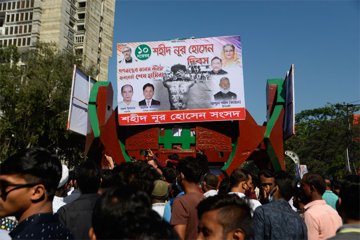 গণতন্ত্রের পথে বাধা বিএনপি: কাদের
