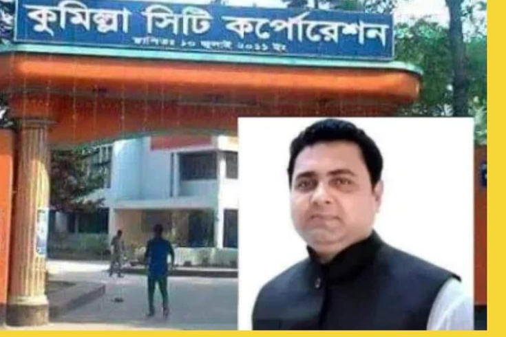 কুমিল্লায়-যুবলীগ-কর্মী-হত্যা-গ্রেফতার-১