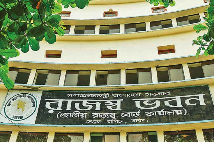 এবার-আয়কর-মেলা-হচ্ছে-না-