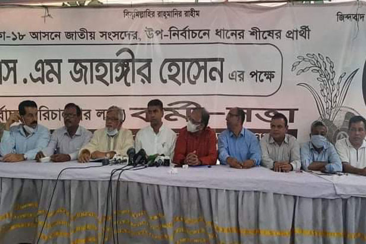ভোট-শেষে-নির্বাচন-বর্জন-বিএনপির