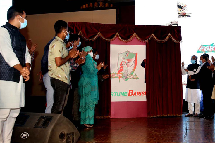 ফরচুন-বরিশালের-লোগো-ও-জার্সি-উন্মোচন