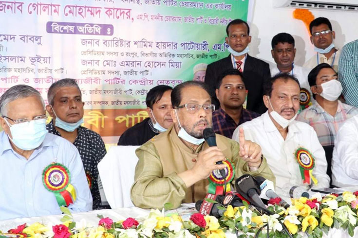 আগুন-সন্ত্রাস-মেনে-নেয়া-যায়-না-জিএম-কাদের 