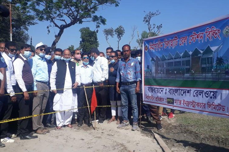 বিজয় দিবসে চিলাহাটি-হলদিবাড়ী রেলপথ উদ্বোধন