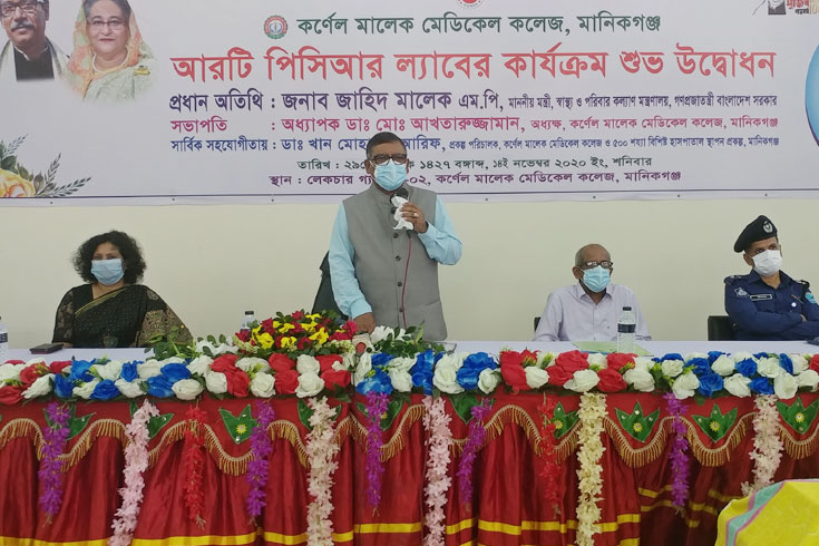 সংক্রমণ-কমায়-মানুষ-পরীক্ষা-করাচ্ছে-না-স্বাস্থ্যমন্ত্রী