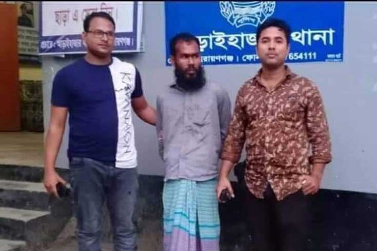 ধর্ষণের-মীমাংসায়-আবার-ধর্ষণ-আসামি-গ্রেফতার 