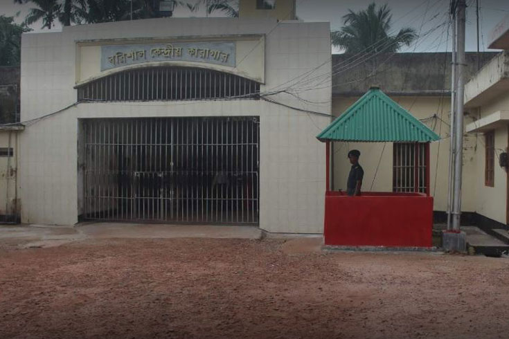 হাজতির-ঝুলন্ত-মরদেহ-২-কারারক্ষী-বরখাস্ত