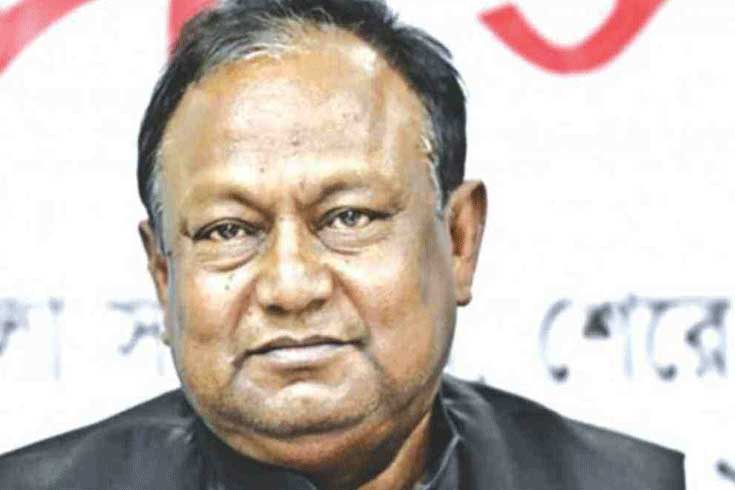 বাংলাদেশে বাণিজ্য ও বিনিয়োগ বাড়াতে চায় তুরস্ক