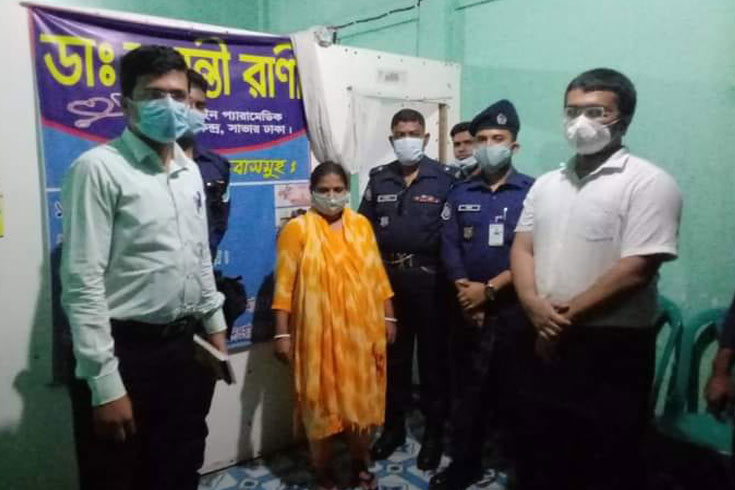 অবৈধ-গর্ভপাত-ভুয়া-চিকিৎসকের-কারাদণ্ড