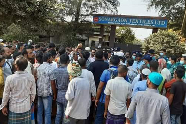 বেতন-দাবিতে-বস্ত্র-কারাখানার-শ্র‌মিকদের-বিক্ষোভ