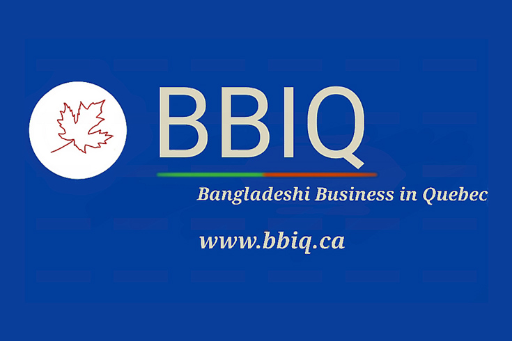 কুইবেকে-প্রথম-বাংলাদেশি-ওয়েব-ডিরেক্টরি 