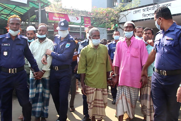 কৃষক হত্যায় এক জনের ফাঁসি, দুজনের যাবজ্জীবন