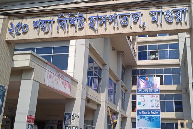 বাস-কাউন্টার-পরিচালককে-কুপিয়ে-হত্যা