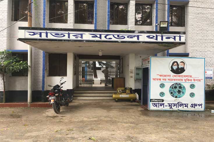পাওনা টাকার জন্য চাপ, যুবকের ‘আত্মহত্যা’

