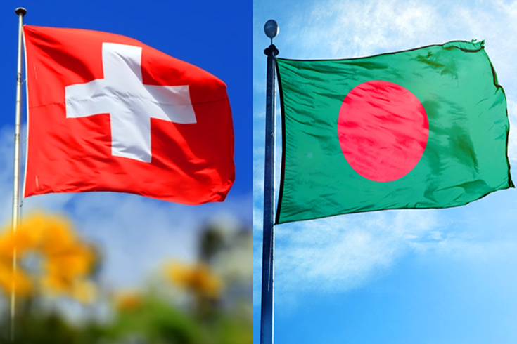 সুইজারল্যান্ডে-অগ্রাধিকারমূলক-বাণিজ্য-সুবিধা-চায়-বাংলাদেশ
