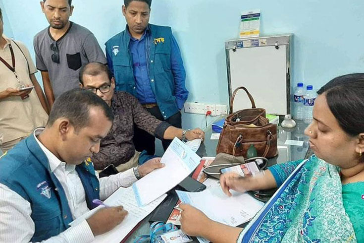 অফিস সময়ে প্রাইভেট প্র্যাকটিস নিয়ে সতর্কতা