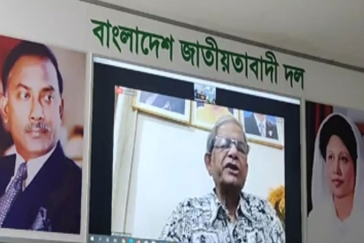 তারেকের জন্মদিনে কেক কাটবে না বিএনপি