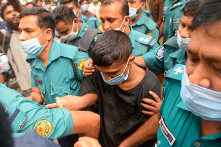 আমাকে-ফাঁসায়-দিসে