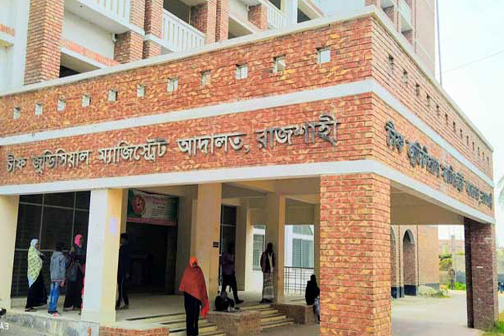 ছাত্রীর-ভিডিও-ছড়ানোয়-৭-বছরের-কারাদণ্ড