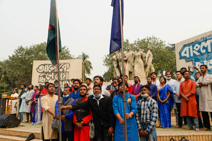 হামলা-মামলার-ভয়-পায়-না-ছাত্র-ইউনিয়ন