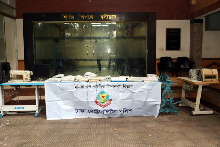 ১৮-কোটি-টাকার-জাল-স্ট্যাম্প-ডাকটিকিটসহ-গ্রেফতার-৪