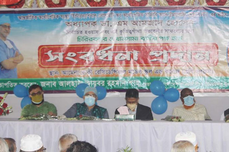 সিকোটের ভাইস প্রেসিডেন্ট আমজাদকে সংবর্ধনা