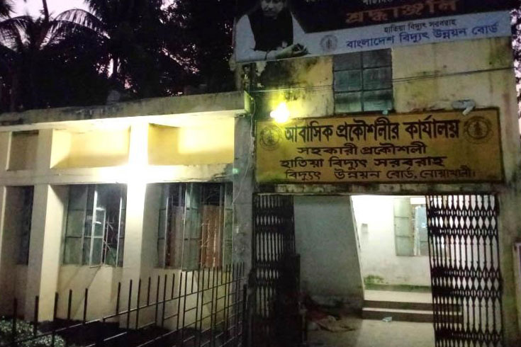 চাহিদার-এক-তৃতীয়াংশ-বিদ্যুৎও-পাচ্ছেন-না-হাতিয়াবাসী