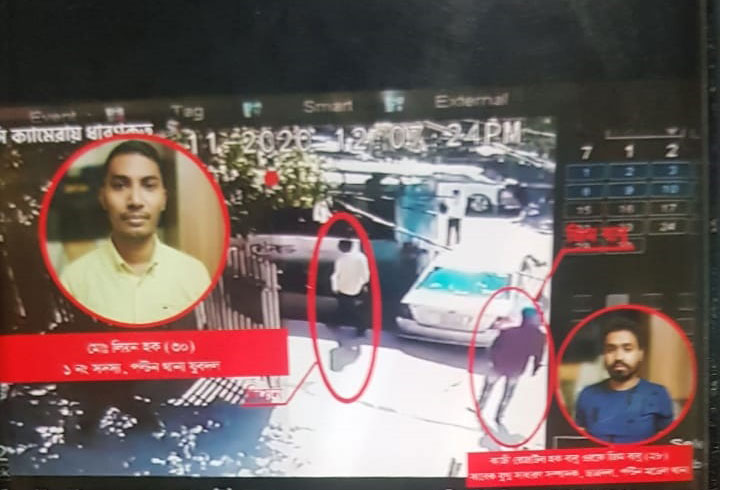 নিখোঁজ-যুবদল-নেতা-চার-দিন-পর-গ্রেফতার