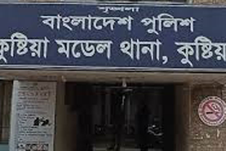 কুষ্টিয়ায় মারধরের ঘটনায় চার কিশোর গ্রেফতার