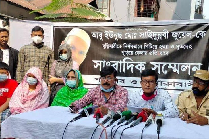 সরকারি-চাকরি-চায়-শহীদুন্নবীর-পরিবার