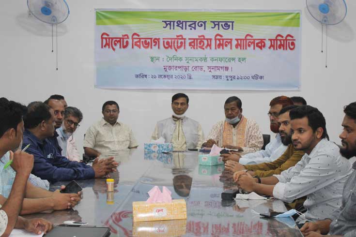 চালের-দাম-পাঁচ-টাকা-বেশি-চায়-মিল-মালিকরা 