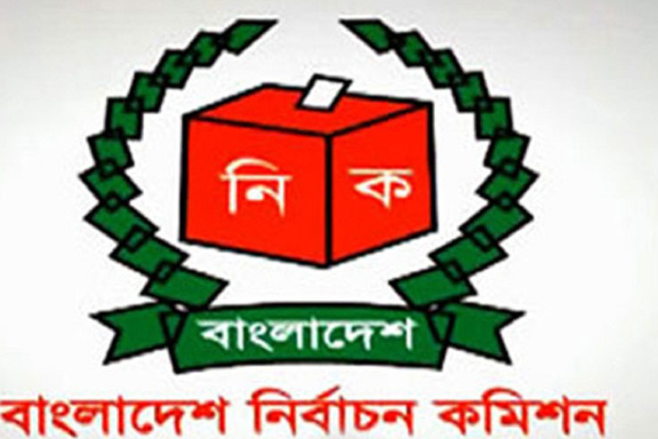 ২৫ পৌরসভার ভোট ২৮ ডিসেম্বর