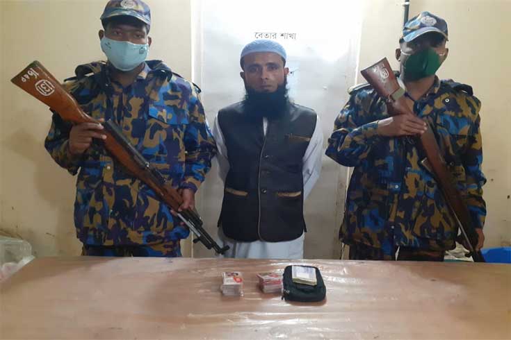 ৭০টি সিমসহ রোহিঙ্গা যুবক গ্রেফতার