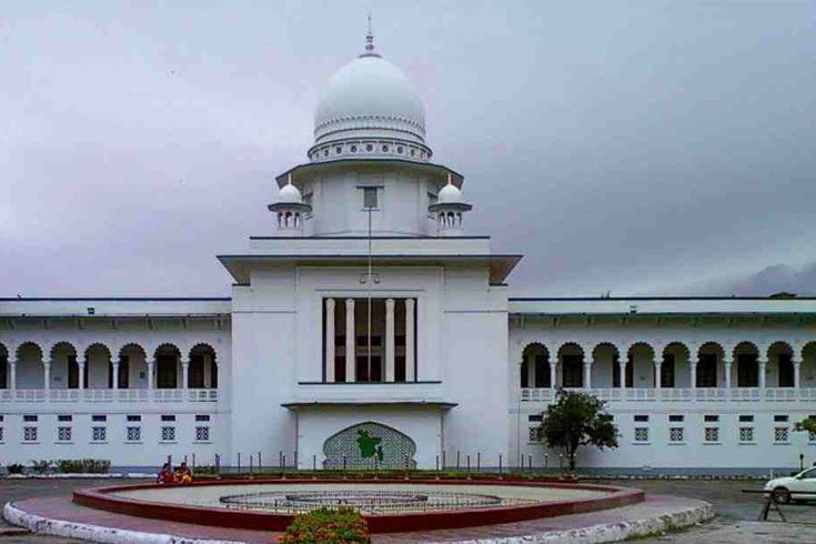 রানা-প্লাজার-মালিকের-জামিন-হাইকোর্টে-স্থগিত