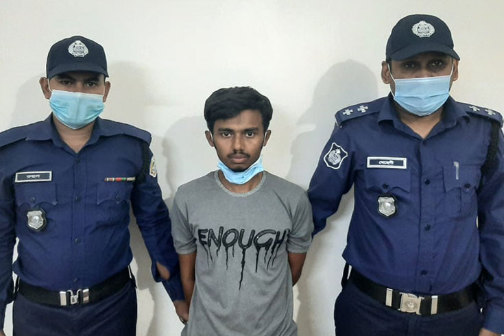 বাবাকে-কুপিয়ে-হত্যা-ছেলে-গ্রেফতার

