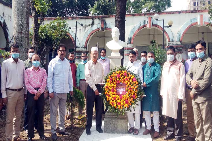 জুম-অ্যাপে-কুমিল্লা-ভিক্টোরিয়া-কলেজের-প্রতিষ্ঠাবার্ষিকী-উদযাপন