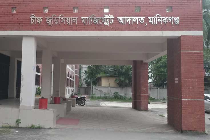 গরু চুরির মামলায় দুই জন কারাগারে
