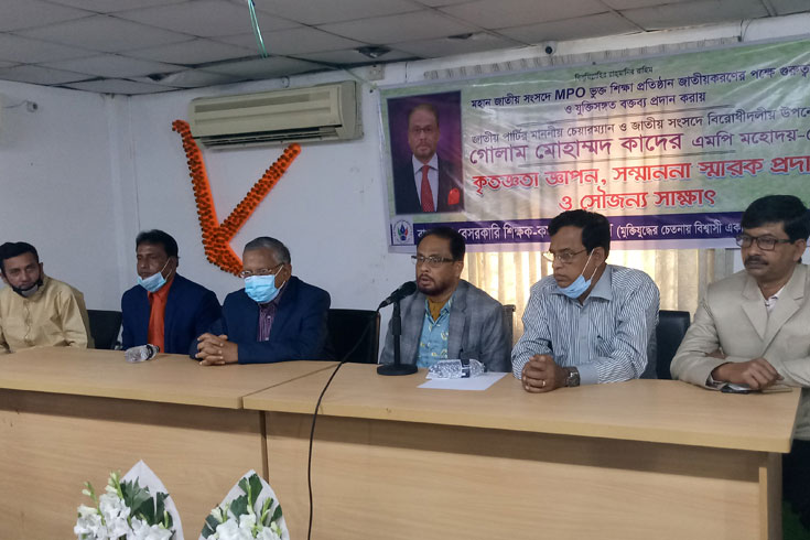 করোনার-প্রস্তুতি-কোথায়-জিএম-কাদের