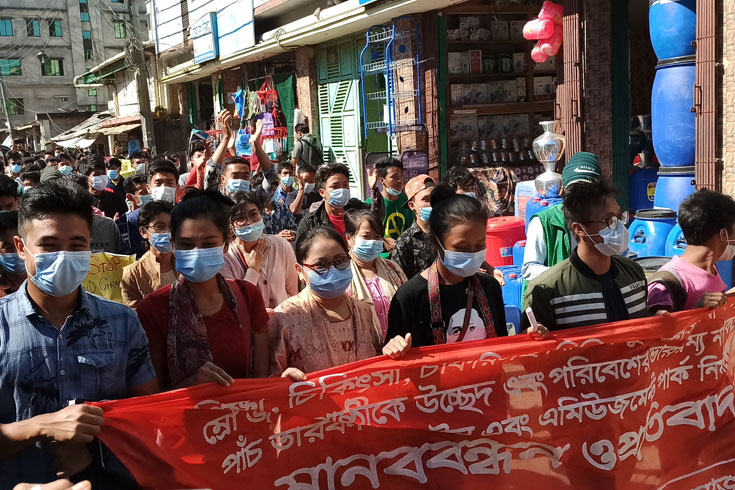 পাহাড়ে-হোটেল-নির্মাণ-প্রতিবাদে-মুখর-বান্দরবান