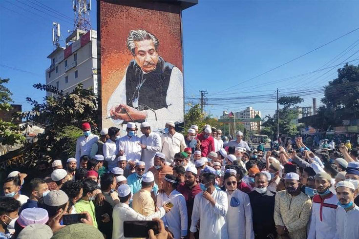 বঙ্গবন্ধুর-ভাস্কর্য-নীরবতা-ভাঙল-আওয়ামী-লীগ